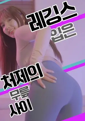 《隐秘的角落》推荐小图