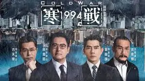 《流浪地球2》热门推荐横幅